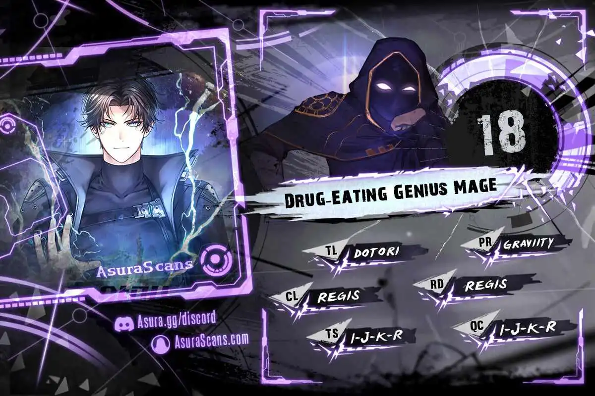 Drug-Eating Genius Mage Chapter 18 1